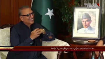 Islamabad- President Arif Alwi Meets Information Minister