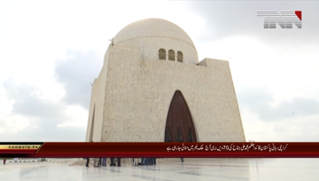 Islamabad-.Qauide.Azam.Death.Anniversary.