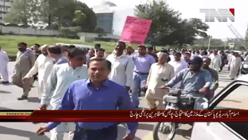 Islamabad- Radio Pakistan's employees protest, Police baton charge