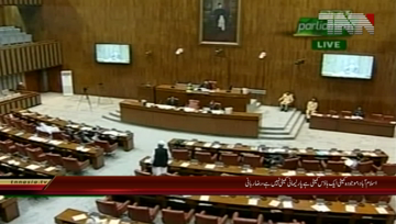 Islamabad- Raza Rabbani addresses in Senate