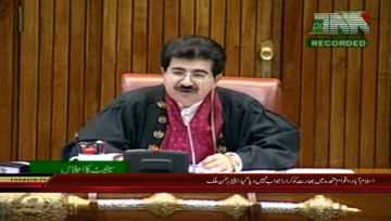 Islamabad- Senator Rehman Malik Addresses