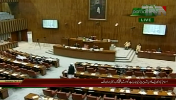 Islamabad- Senator Rehman Malik addresses in Senate