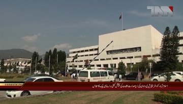 Islamabad- Senator Sheree Rehman Media Talk