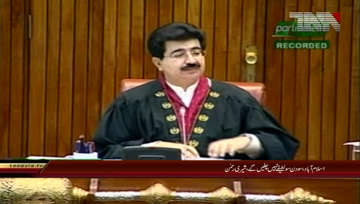 Islamabad- Senator Sherry Rehman Adresess