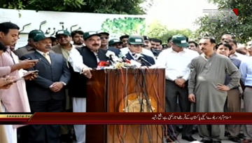 Islamabad- Sheikh Rasheed Media Talk 