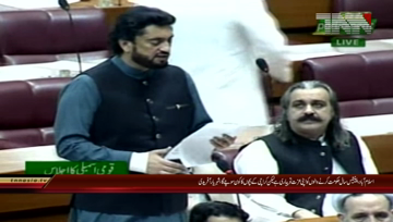 Islamabad- State Minister Shehryar Afridi Adresess In NA