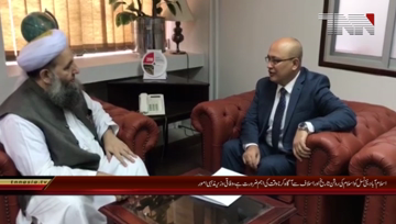 Islamabad- Uzbek Ambassador meets Federal Minister of Religious Affairs