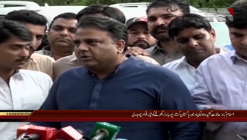 Islamabad- ready to open kartarpur border despite rows,Fawad Chaudhry