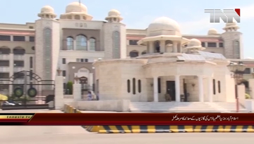 Islamabad-Complete the Phase of Inspection of Cars PM House