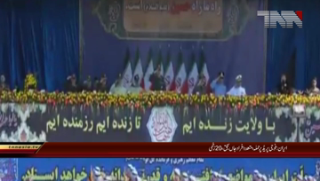 Islamabad-Deadly gun attack at iran military parade