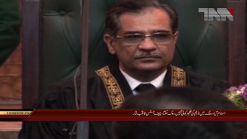 Islamabad-No one can stop construction Dam in the country CJ 