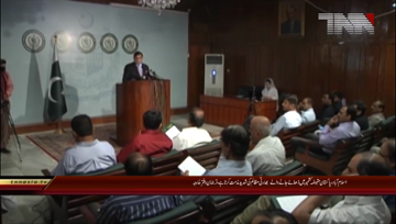 Islamabad-Weekly Foreign Office Briefing