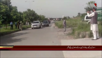 Islamabad High Court order release of Nawaz Sharif, Maryam and Safdar vo