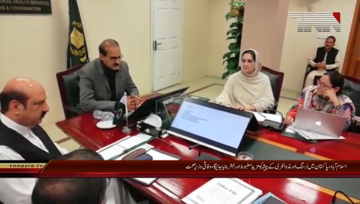 Islambad- Federal Health Minister chairs meeting