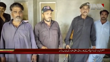 Jaffarabad- Police Action Drugs Recovered