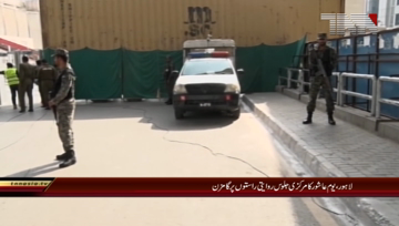 Lahore- 10th Muharram Security Arrangement

