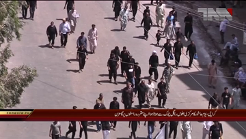 Karachi- 10th Muharram Procession Reached At Regal Chowk