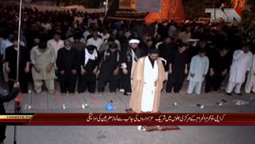 Karachi- 9th Muharram, Prayer Magribain