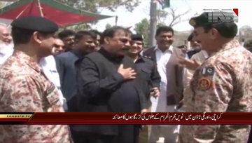 Karachi- 9th Muharram Procession in Orangi Town