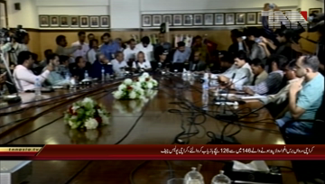 Karachi- AIG Karachi Ameer Shaikh Press Conference