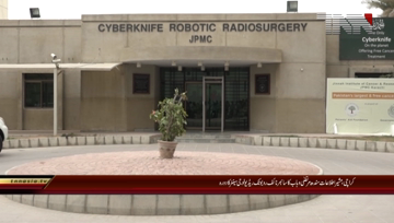 Karachi- Adviser CM Sindh Murtaza Wahab Media Talk