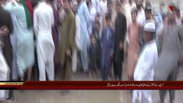 Karachi- Another incident of k electric disaster was killed by young men