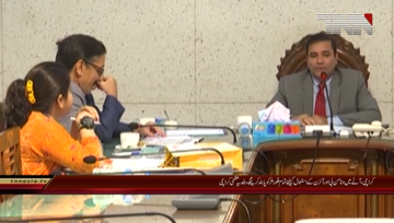 Karachi- British Food Delegation meets Chairman KMC