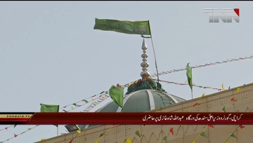 Karachi- CM & Governor Sindh at Shrine Abdullah Shah Ghazi