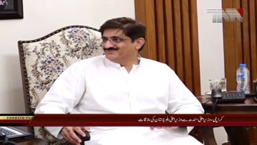 Karachi- CM Balochistan Meets CM Balochistan