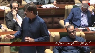 Karachi- CM Sindh Syed Murad Ali Shah Adresess