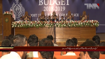 Karachi- CM Sindh Syed Murad Ali Shah Press Conference