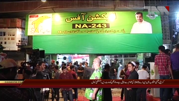 Karachi- Chairman PSP Mustafa Kamal Media Talk.