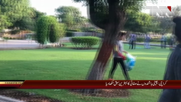 Karachi- Chinese residents learned the best lesson for cleaning