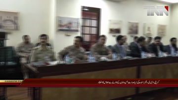 Karachi- DG Rangers Sindh chairs meeting.
