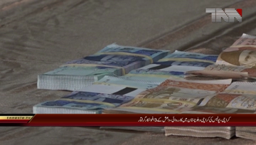 Karachi- DIG CIA Amin Yousuf Press Conference