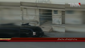 Karachi- Dacoit Injured by Citizen