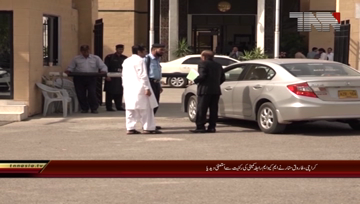 Karachi- Farooq Sattar Resign from MQM rabita committee Membership