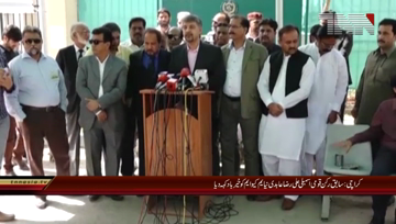 Karachi- Former MNA Ali Raza Abidi Resigns From MQM-P