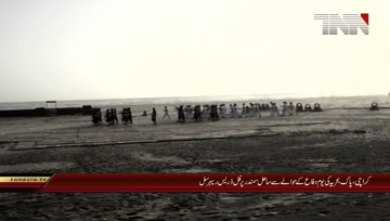 Karachi- Full Dress Rehearsal of Pak Navy