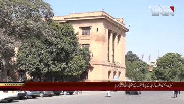 Karachi- MQM Leader Farooq Sattar Media Talk