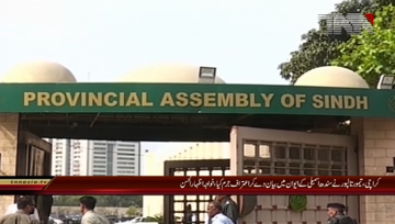 Karachi- MQM MPA Khawaja Izharul Hassan Media Talk