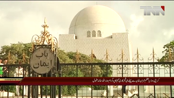 Karachi-.MQM.Pakistan.Campaign.

