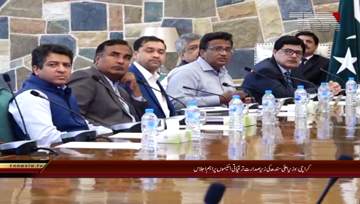 Karachi- Major Meeting on Development schemes under CM Sindh