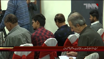 Karachi- Malaysian Consul General addresses to Ceremony

