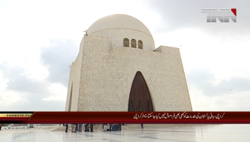 Karachi-.Mayor.Karachi.Media.Talk.