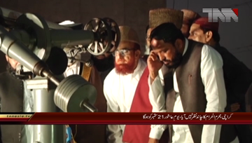 Karachi- Mufti Muneeb Ur Rehman Press Conference