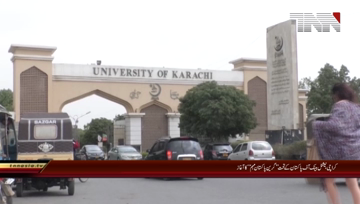 Karachi- National Bank Green Pakistan Campaign
