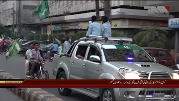 Karachi- Nawaz Sharif Release, Sweets distributes