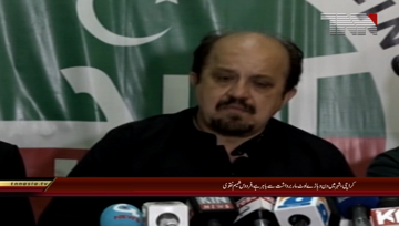 Karachi- Opposition Leader in Sindh Assembly Firdous Shamim Naqvi Press Conference