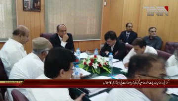Karachi- P & D meeting chaired by Minister of Municipalities, Saeed Ghani